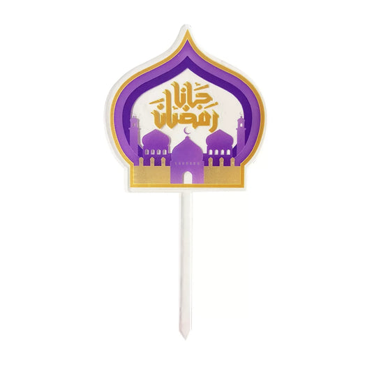 RAMADAN CAKE PICKS 17CM ACRYLIC