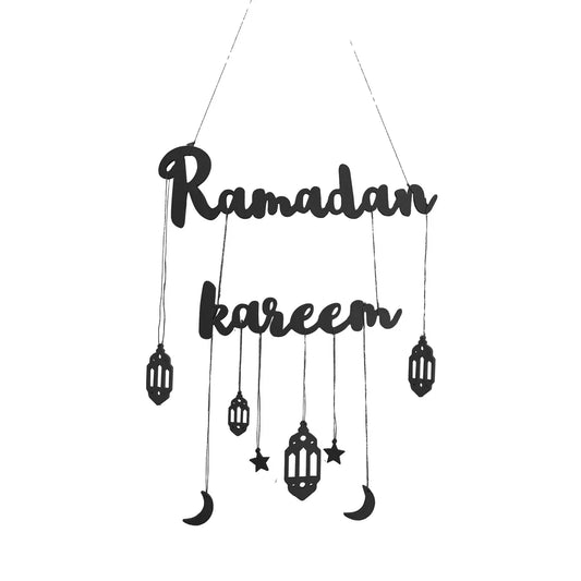 RAMADAN KAREEM  WALL DECORATION – BLACK