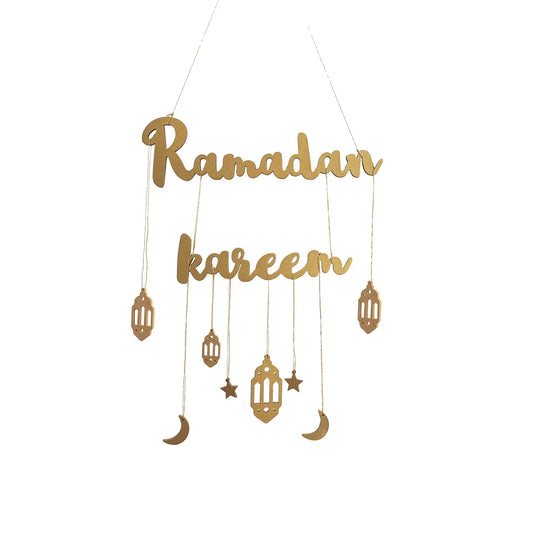 RAMADAN KAREEM WALL DECORATION – GOLD