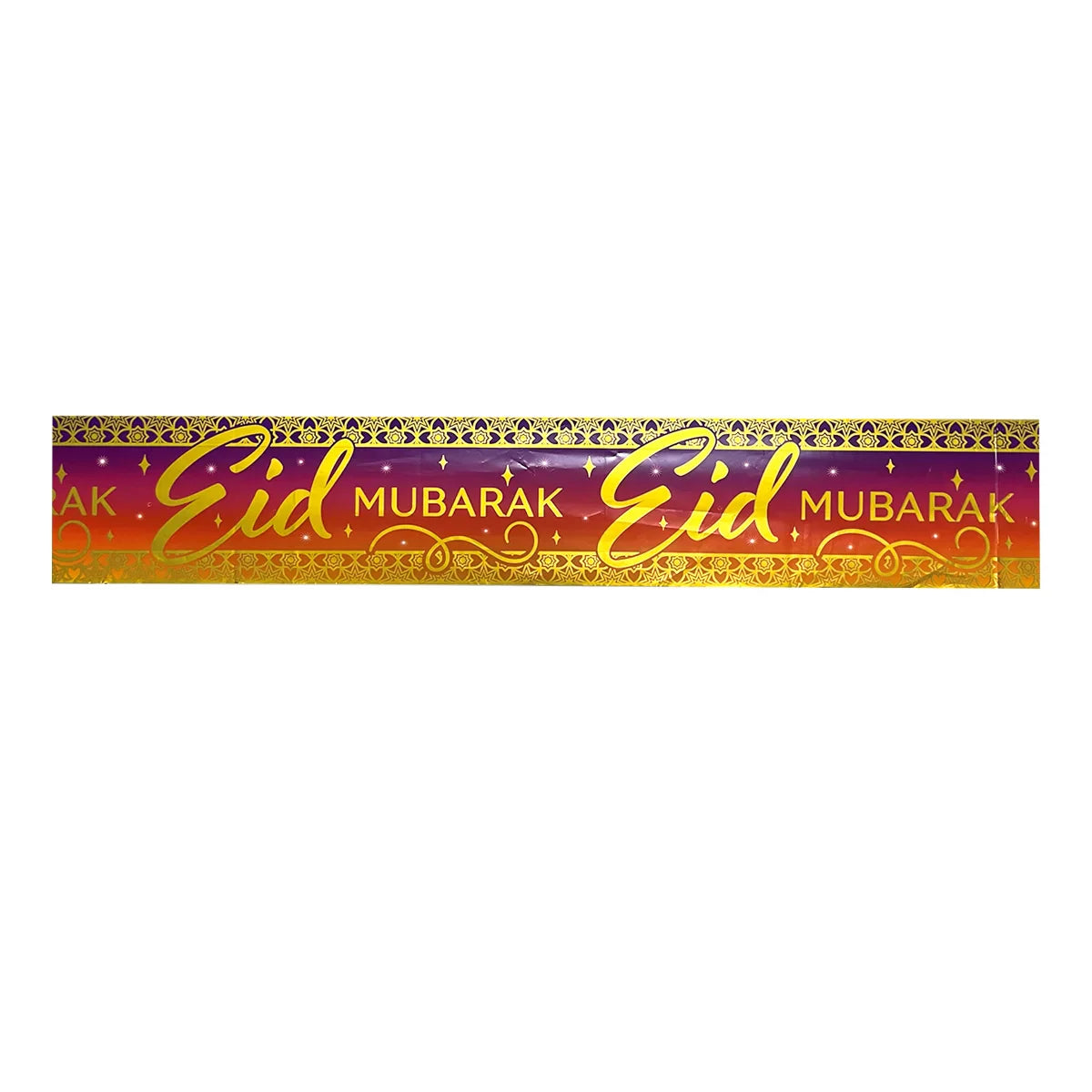 EID MUBARAK Banner 2.6m 1pc