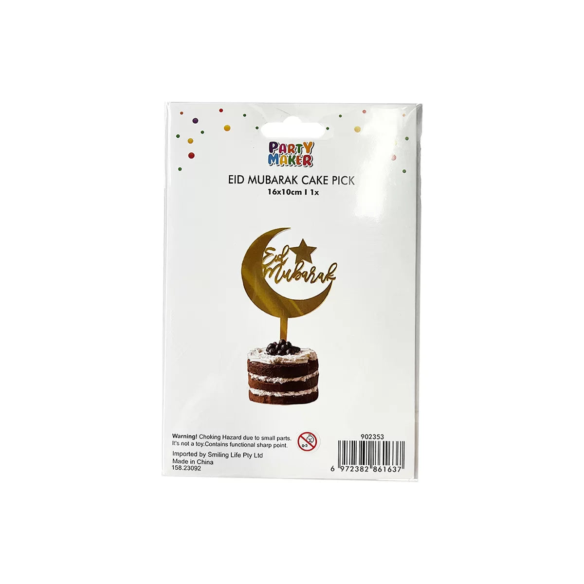 EID MUBARAK CAKE PICK – GOLD 1pc