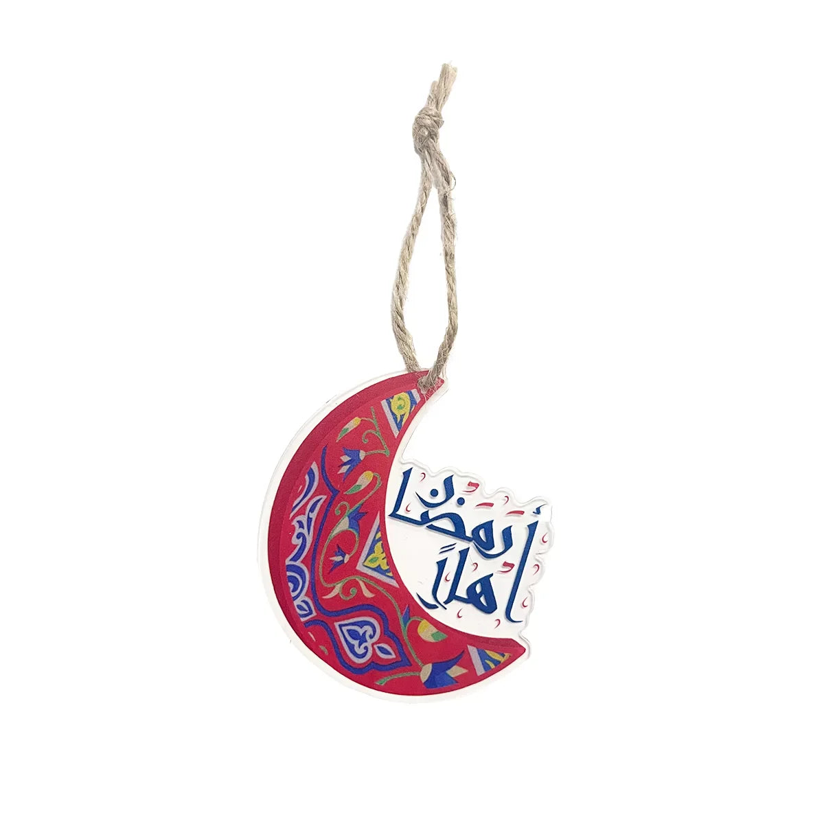 RAMADAN HANGING DECORATION 10X10CM