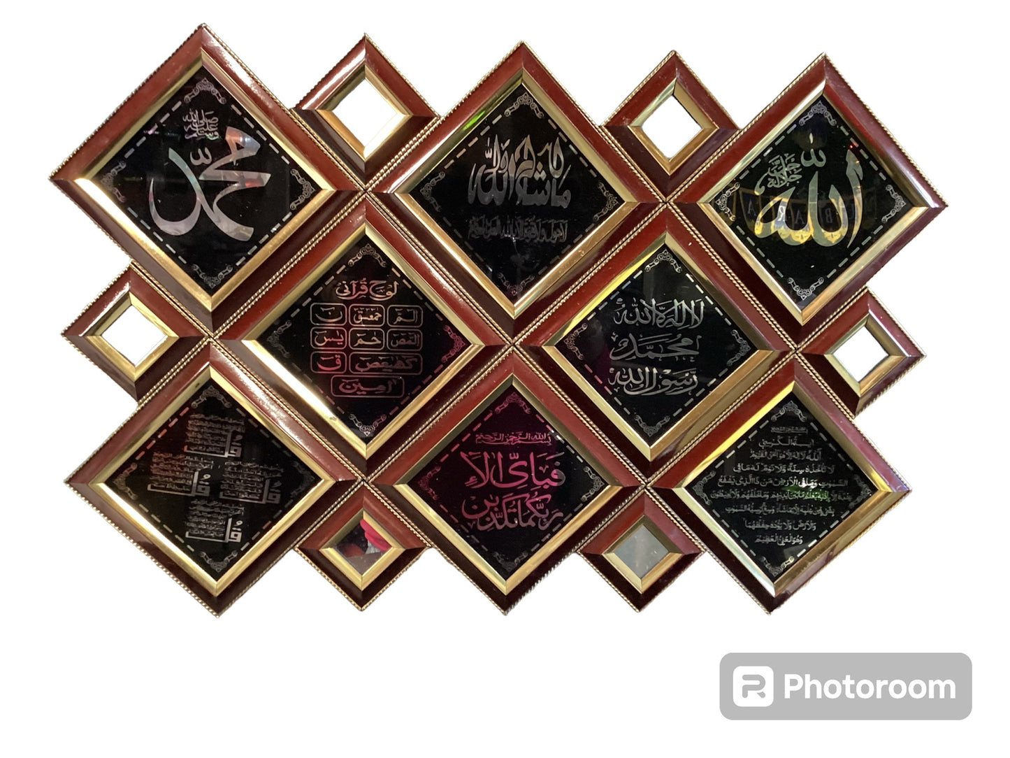 Wooden Frame Muslim Religious Wall Hanging Photo Frame 30