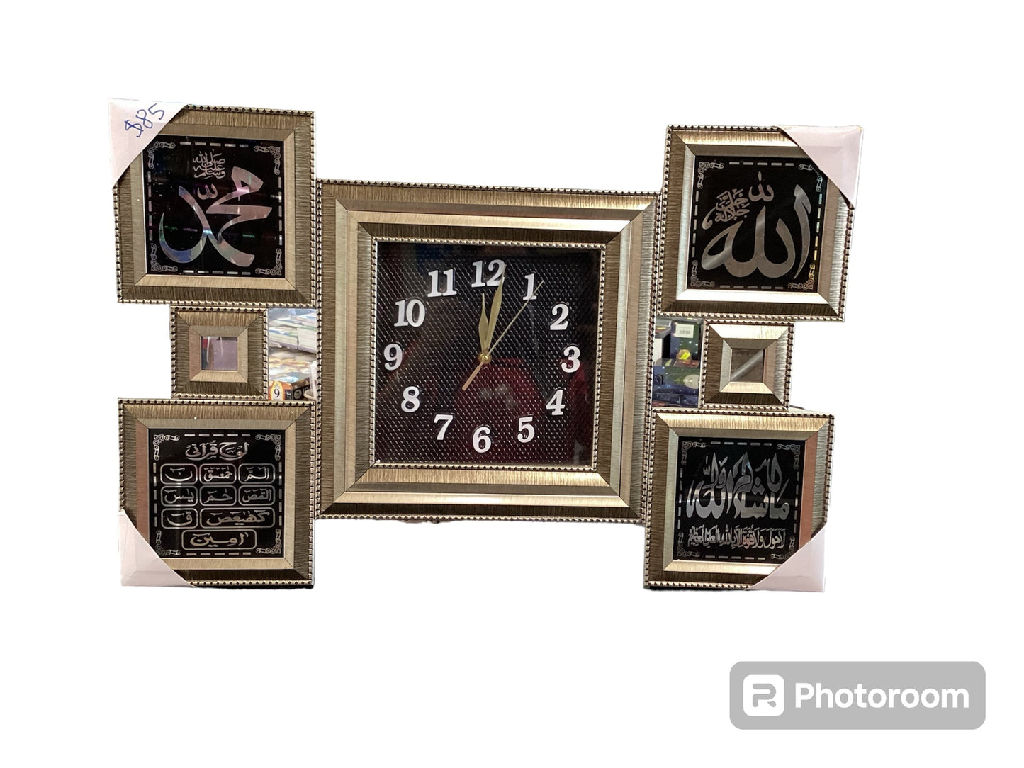 Wooden Frame Muslim Religious Wall Hanging Photo Frame with watch 22