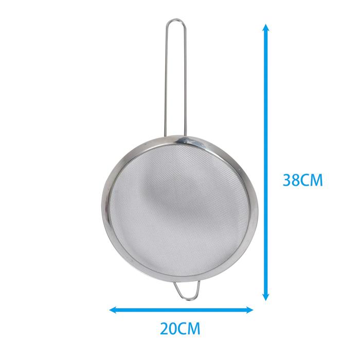 Strainer S Steel 20cm 1pc