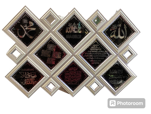 Wooden Frame Muslim Religious Wall Hanging Photo Frame 33