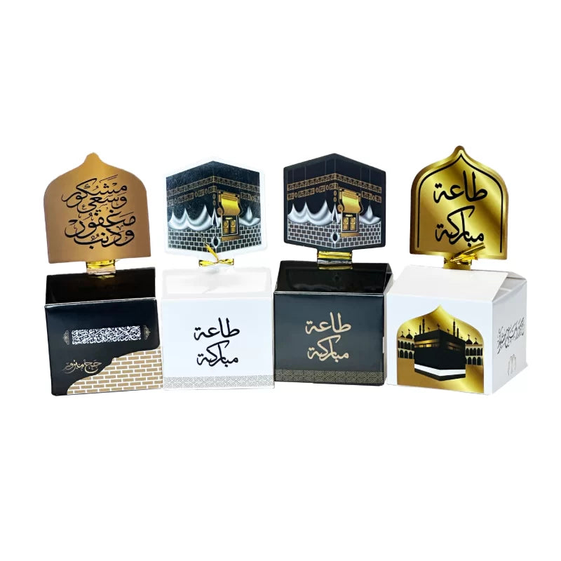 Hajj Mubarak Gift box 4pk