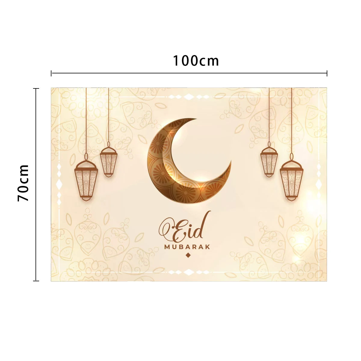 EID Roon Decoration Kit with Balloon Set and Banner