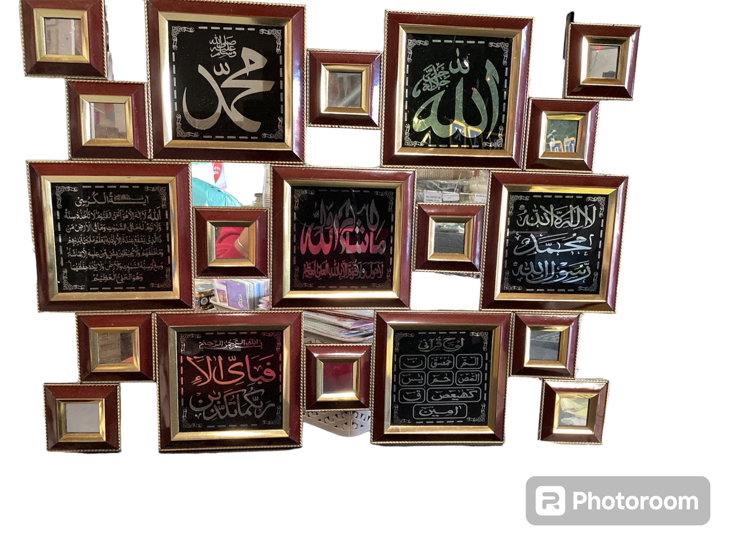 Wooden Frame Muslim Religious Wall Hanging Photo Frame 34