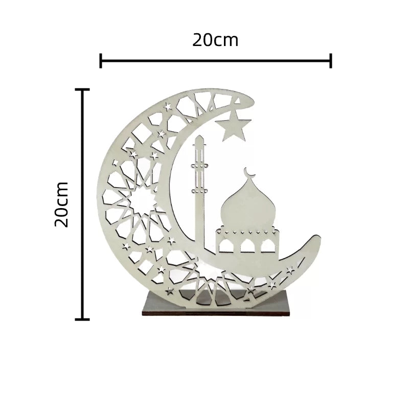 Ramadan Wooden Ornament 20cm 1pc