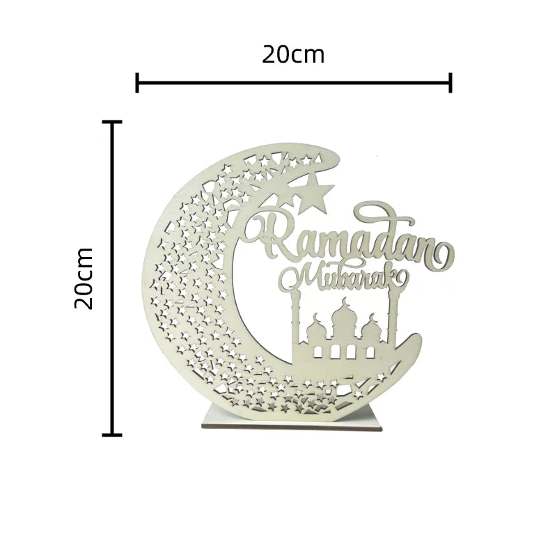 Ramadan Mubarak Wooden Ornament 20cm