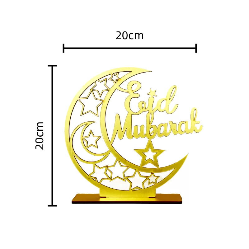 Eid Mubarak Table Centrepiece 20cm 1pc