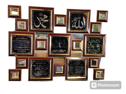 Wooden Frame Muslim Religious Wall Hanging Photo Frame 57