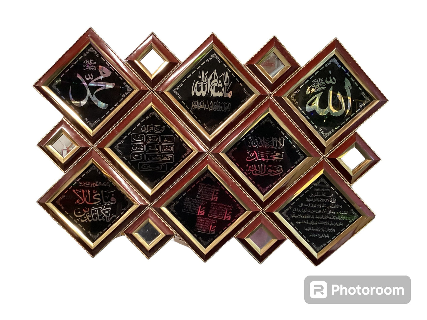 Wooden Frame Muslim Religious Wall Hanging Photo Frame 29