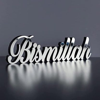 BISMILLAH TABLE DECORATION – SILVER NIS Packaging & Party Supply