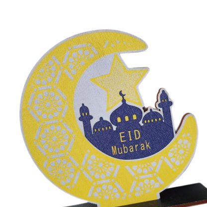 Blue and Yellow Eid Mubarak Wooden Table Decoration NIS Packaging & Party Supply