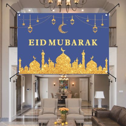 EID LINEN BANNER – 90*148 CM (1PC) NIS Packaging & Party Supply