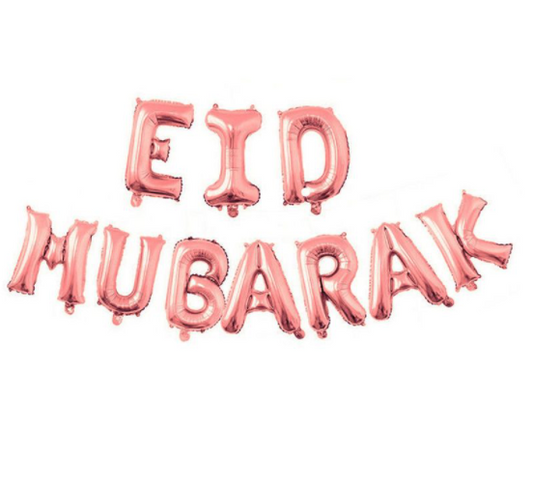 Buy EID MUBARAK Foil Banner Rose Gold at NIS Packaging & Party Supply Brisbane, Logan, Gold Coast, Sydney, Melbourne, Australia