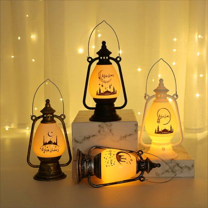 EID/RAMADAN LAMP – GOLD NIS Packaging & Party Supply