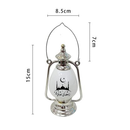 EID/RAMADAN LAMP – SILVER NIS Packaging & Party Supply