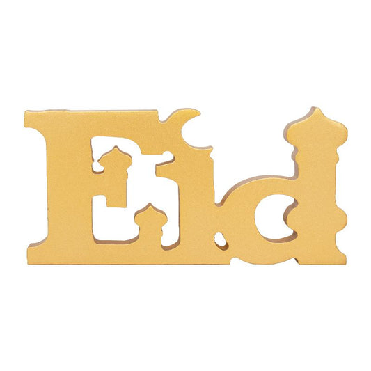 Eid Decoration Wood NIS Packaging & Party Supply