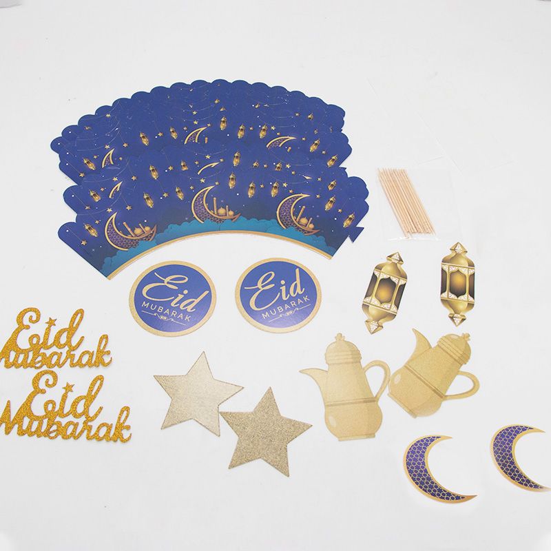 Eid Mubarak Cupcake Topper and Wrapper NIS Packaging & Party Supply