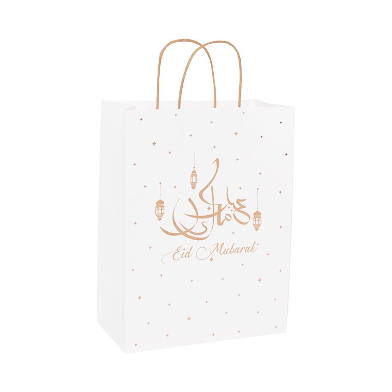 Eid Mubarak Gift Bag- Gold (1 pc) NIS Packaging & Party Supply