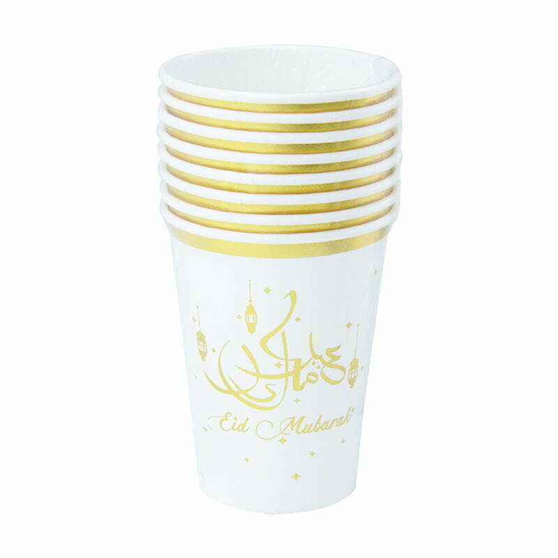 Eid Mubarak Gold Printed Paper cups 8pk NIS Packaging & Party Supply