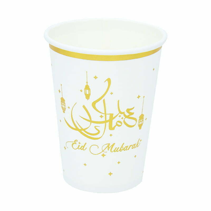 Eid Mubarak Gold Printed Paper cups 8pk NIS Packaging & Party Supply