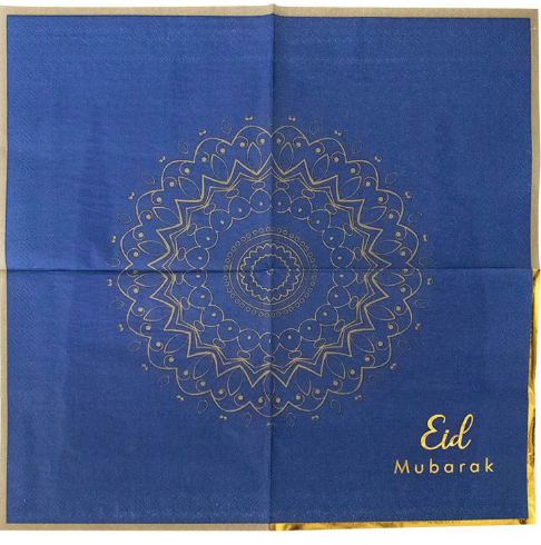 Buy Eid Mubarak Napkin (16 PACK) at NIS Packaging & Party Supply Brisbane, Logan, Gold Coast, Sydney, Melbourne, Australia