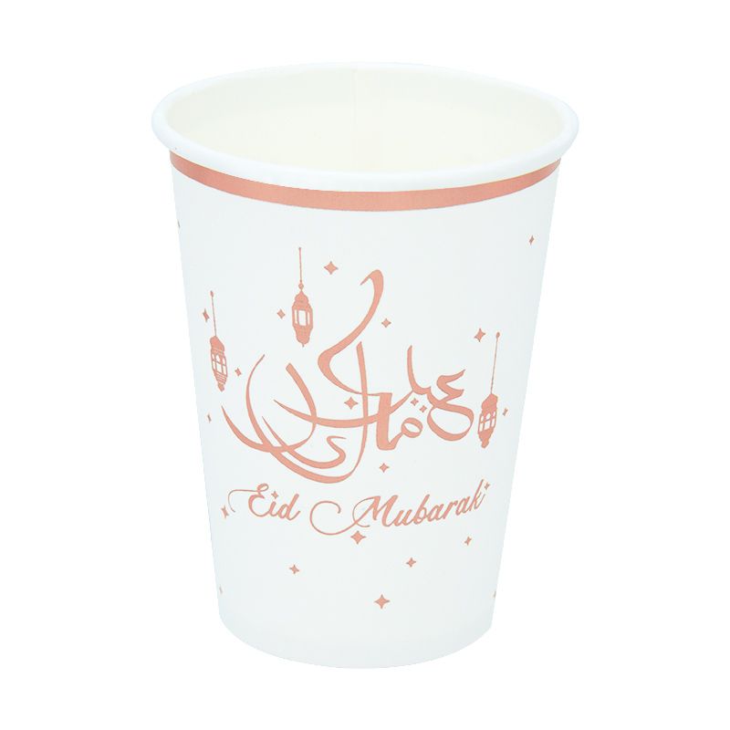 Eid Mubarak Paper Cups - Rose Gold NIS Packaging & Party Supply