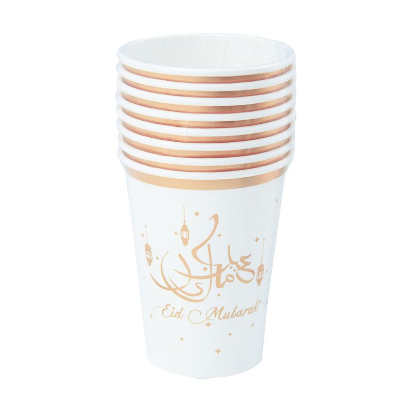 Eid Mubarak Paper Cups - Rose Gold NIS Packaging & Party Supply