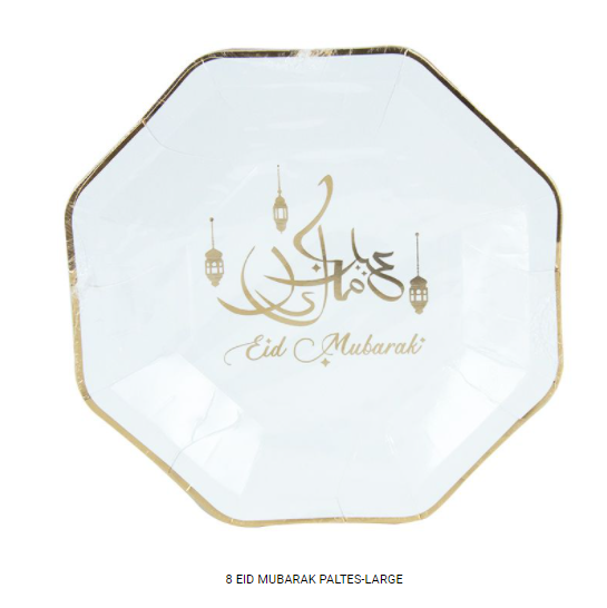 Buy Eid Mubarak Printed Paper Plates 23cm 8 PK at NIS Packaging & Party Supply Brisbane, Logan, Gold Coast, Sydney, Melbourne, Australia