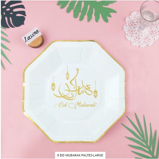 Buy Eid Mubarak Printed Paper Plates 23cm 8 PK at NIS Packaging & Party Supply Brisbane, Logan, Gold Coast, Sydney, Melbourne, Australia