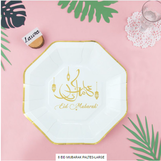 Buy Eid Mubarak Printed Paper Plates 23cm 8 PK at NIS Packaging & Party Supply Brisbane, Logan, Gold Coast, Sydney, Melbourne, Australia