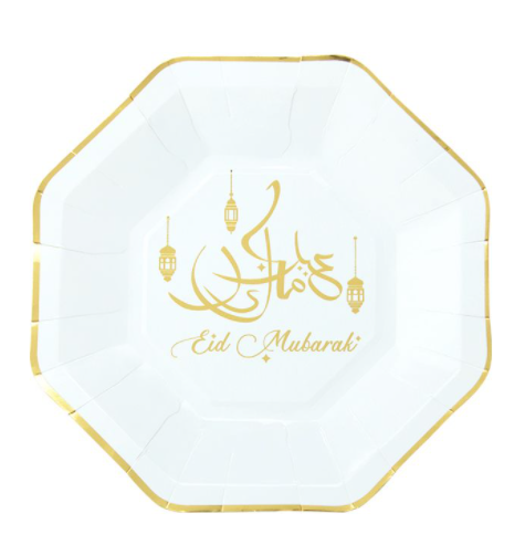 Buy Eid Mubarak Printed Paper Plates 23cm 8 PK at NIS Packaging & Party Supply Brisbane, Logan, Gold Coast, Sydney, Melbourne, Australia