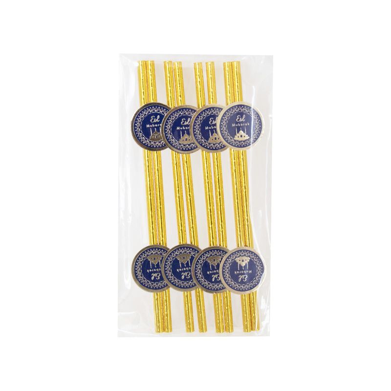 Eid Mubarak Straws ( 8pk ) NIS Packaging & Party Supply