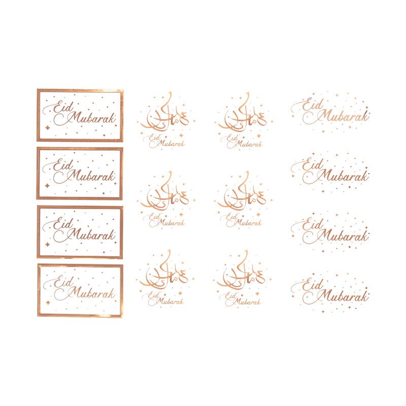 Eid Mubarak Transparent label - Rose Gold NIS Packaging & Party Supply