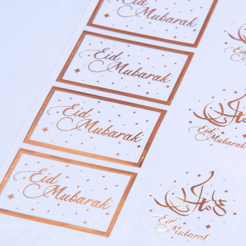 Eid Mubarak Transparent label - Rose Gold NIS Packaging & Party Supply