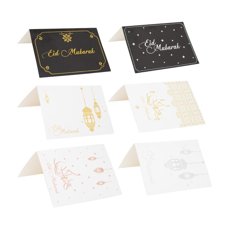 Eid Mubarak card NIS Packaging & Party Supply