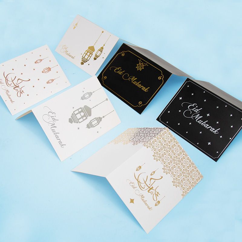 Eid Mubarak card NIS Packaging & Party Supply