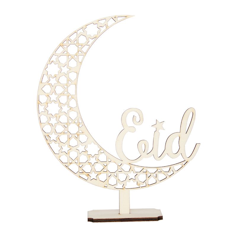 Eid Wood Ornament NIS Packaging & Party Supply