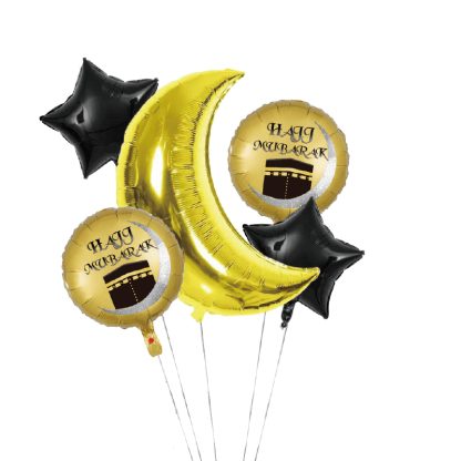 HAJJ MOON FOIL BALLOON SET 5PK NIS Traders