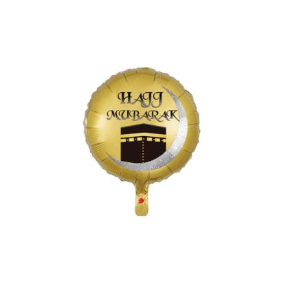 HAJJ MUBARAK FOIL BALLOON 45cm (1 PC) NIS Traders