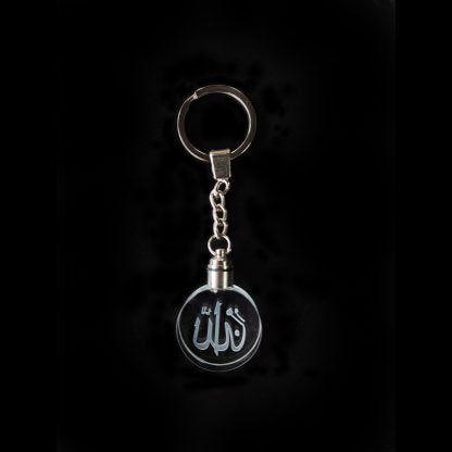 LED MUSLIM CRYSTAL KEYCHAIN – 3 NIS Traders