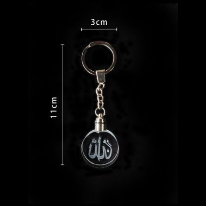 LED MUSLIM CRYSTAL KEYCHAIN – 3 NIS Traders