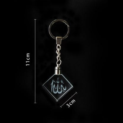 LED MUSLIM CRYSTAL KEYCHAIN – 5 NIS Traders