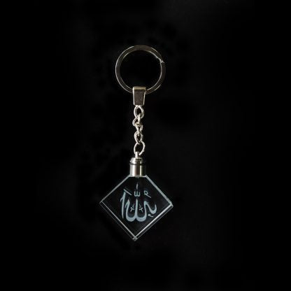 LED MUSLIM CRYSTAL KEYCHAIN – 5 NIS Traders