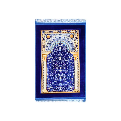 PRAYER RUG – BLUE NIS Traders