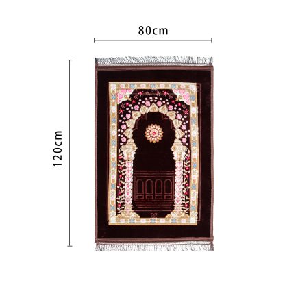 PRAYER RUG – DEEP BROWN NIS Traders